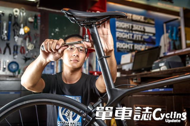 愛車異音排除術 單車誌 Cycling Update