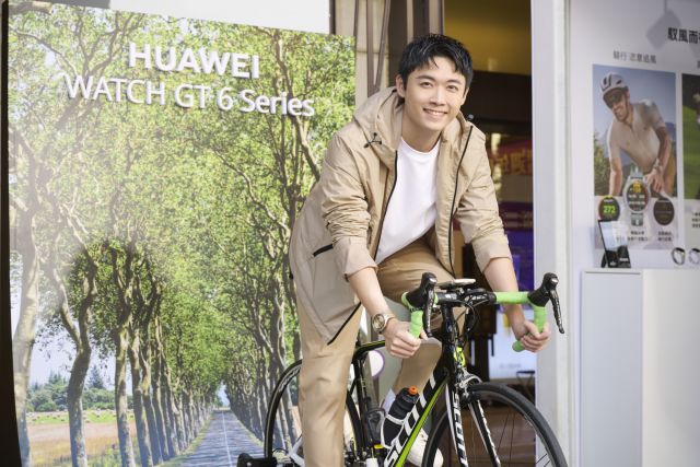 HUAWEI WATCH GT 6 Pro 001