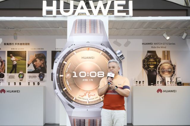 HUAWEI WATCH GT 6 Pro 005