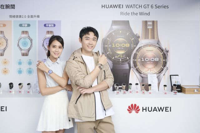 HUAWEI WATCH GT 6 Pro 009