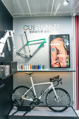 Giant Taipei Xinyi Store 005