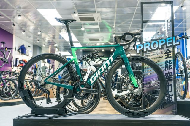 Giant Taipei Xinyi Store 008