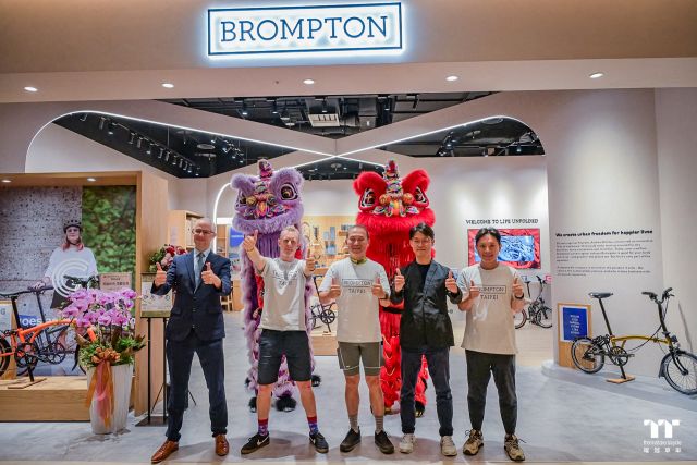 Thermaltake Brompton Taipei 001