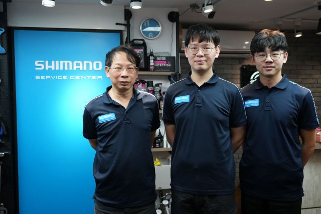 Shimano Service Center HL Bike 18