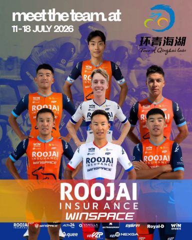 Tour of Qinghai Lake 2026 004