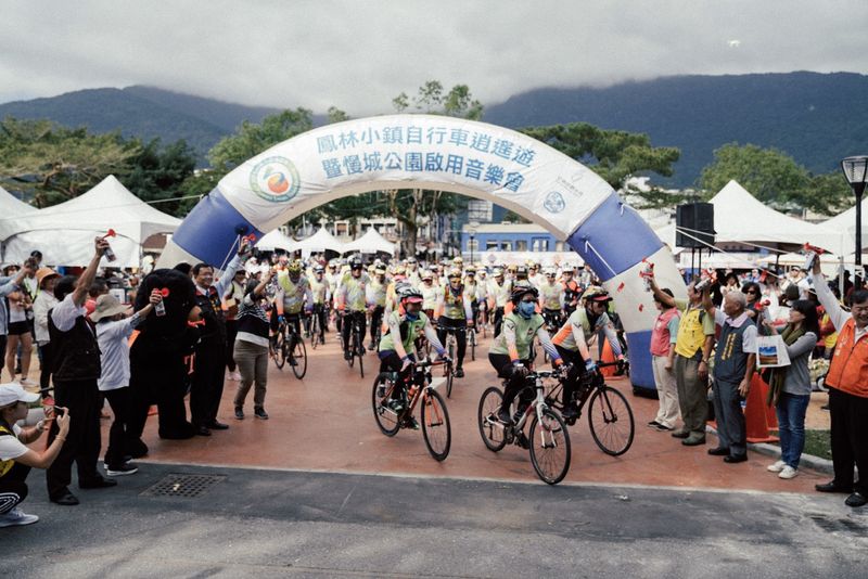 05 2019鳳林小鎮自行車逍遙遊暨慢成公園啟用音樂會 中華民國自行車騎士協會提供 結果
