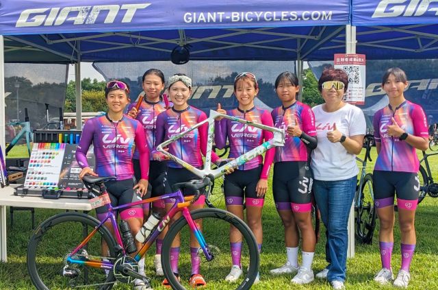 2025 GIANT CUP 002