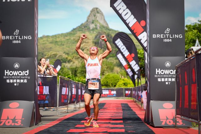 IRONMAN 70.3 Kenting 007