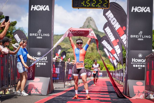 IRONMAN 70.3 Kenting 008