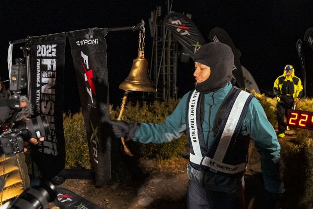 Formosa Xtreme Triathlon 007