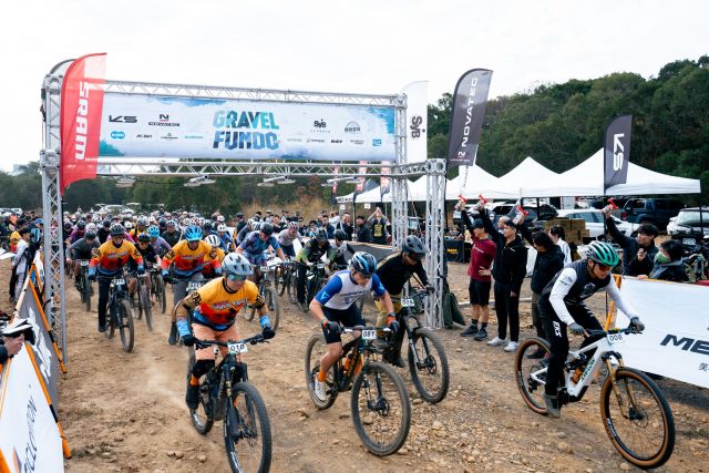 2026 Gravel Fundo Taichung 001