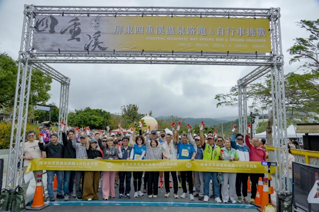 2026 pingtung sichongxi 001