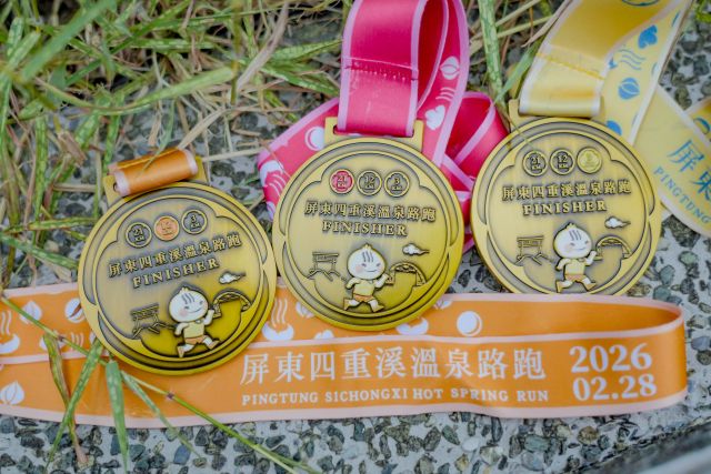 2026 pingtung sichongxi 009