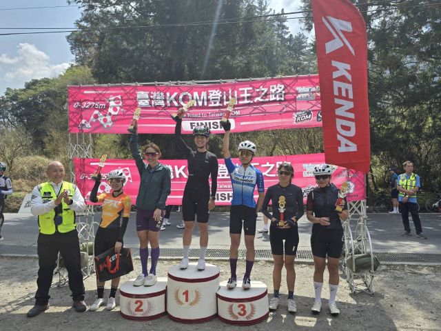 2026 The Road to Taiwan KOM-Spring 014