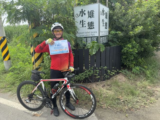 2026 Siraya 5 Reservoirs Cycling 003