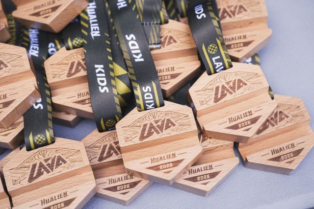 2026 LAVA 14