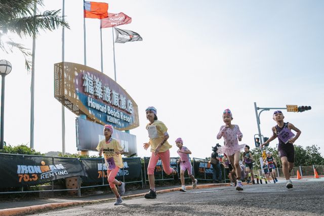 2026 MaiCoin IRONMAN 70.3 Kenting 03