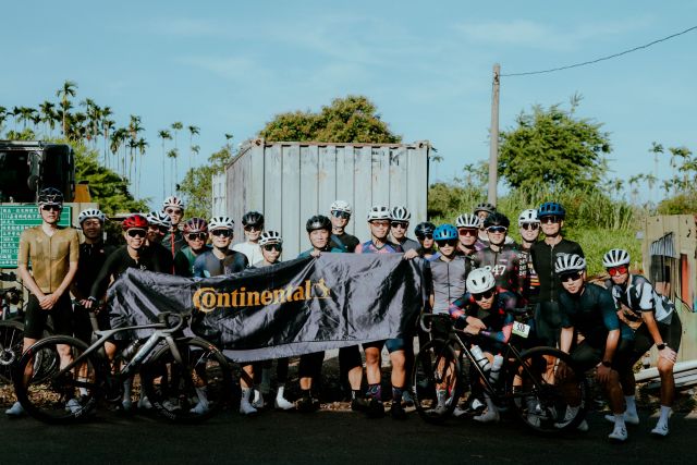 MRBIKE 26