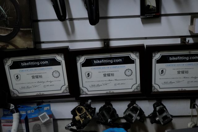 Shi Chuan Bike 018