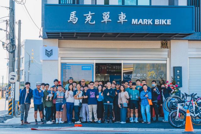 Mark Bike 24