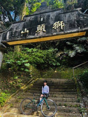 Nanzhuang and Emei Lake 01